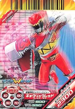 ダイスオー　追加戦士 hq720.jpg?sqp=-